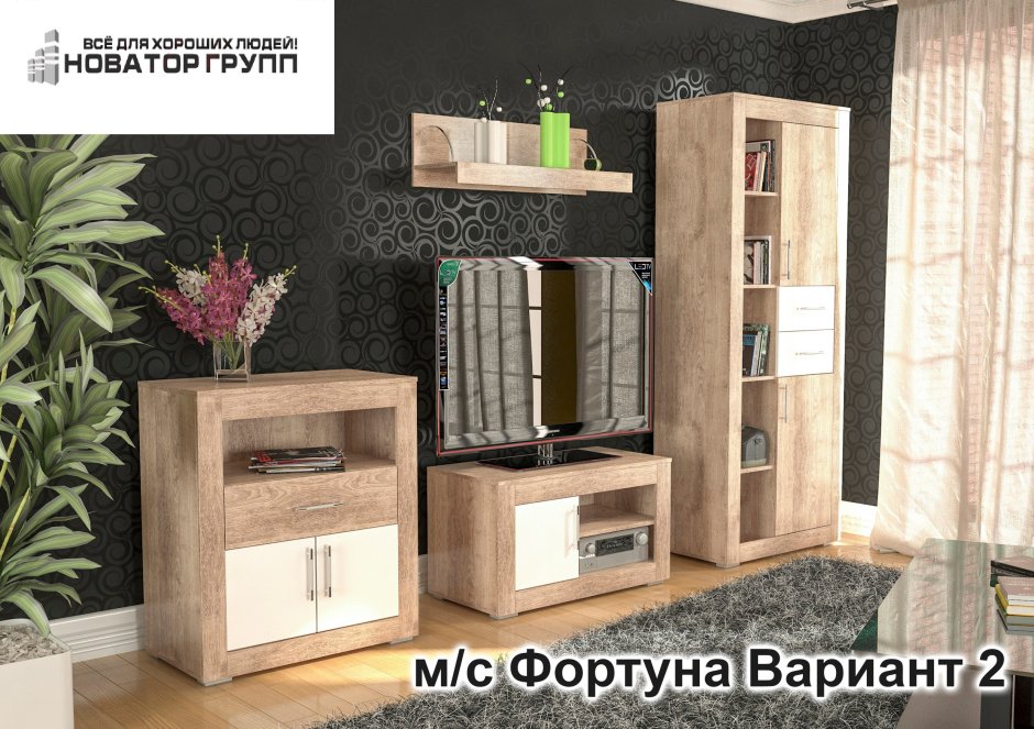 Диван выкатной Малютка Кармен