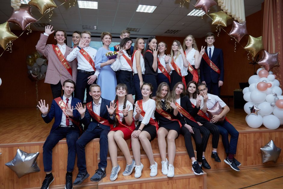 International School of Moscow Крылатское
