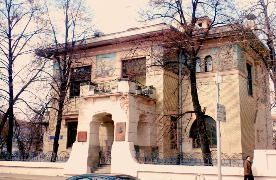 Особняк Рябушинского интерьер