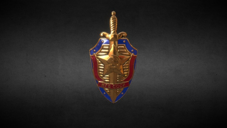 Щит ФСБ 3d Max