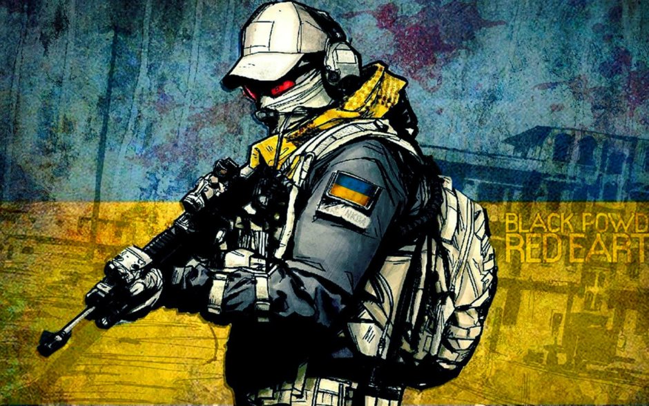 Арт Black Powder Red Earth