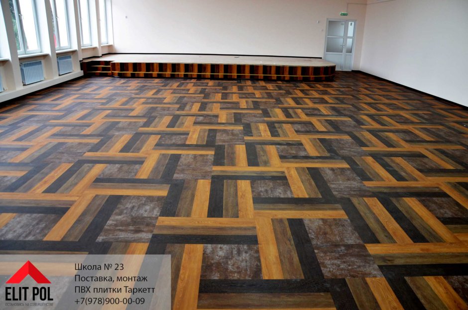 Виниловый ламинат AQUAFLOOR parquet af6017pq