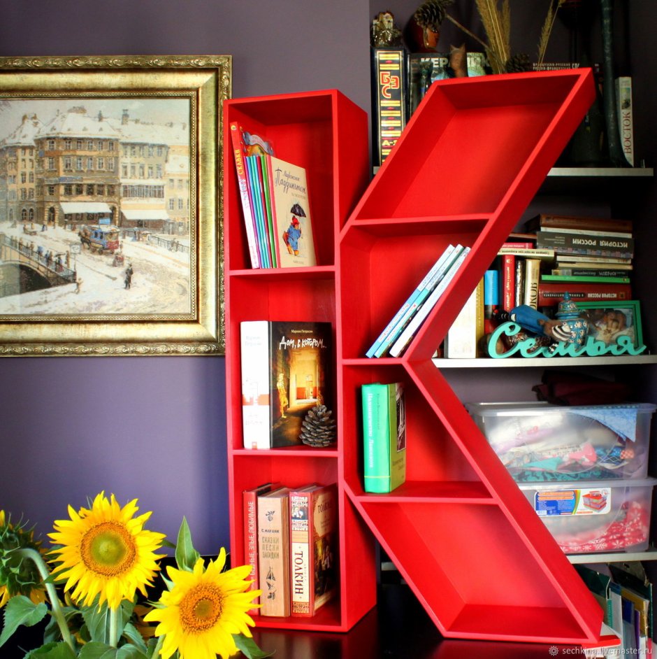 Стеллажи Seletti assemblage