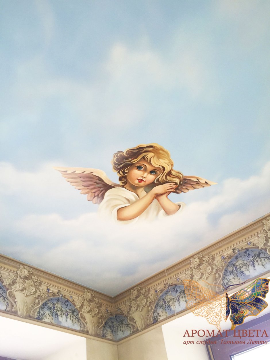 Ангелочки на потолке