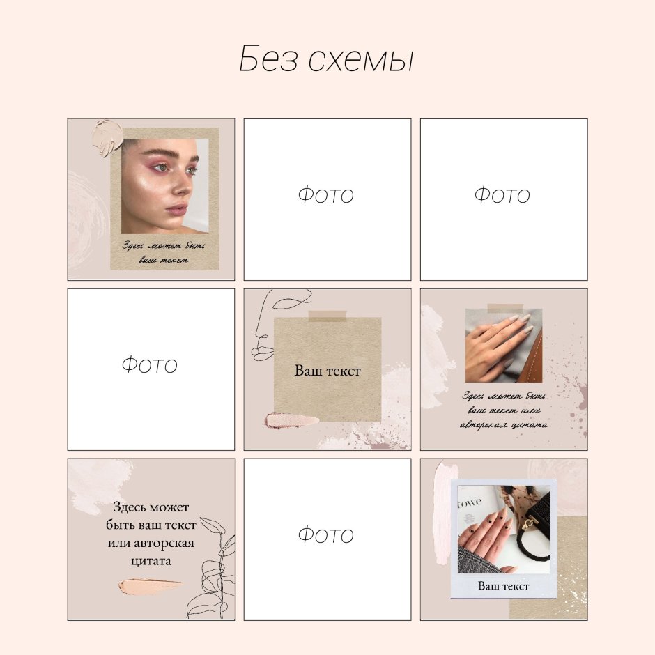 Декоративное обрамление окон