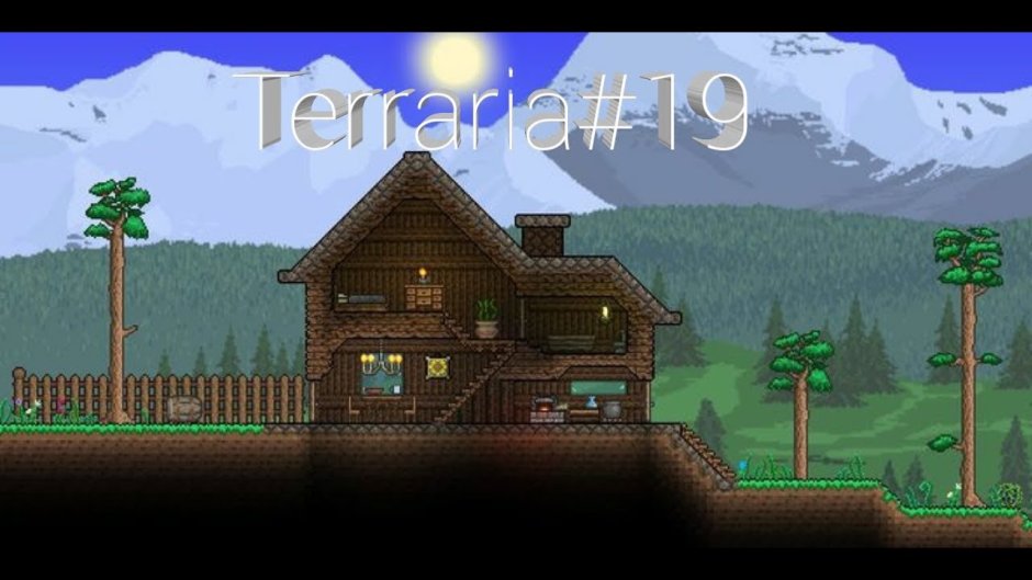 Terraria дом для гида