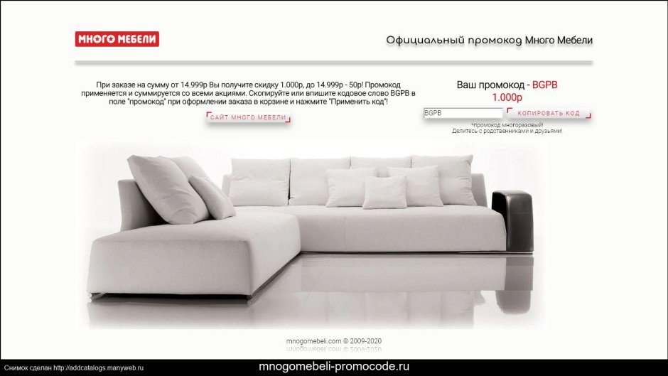 Дизайн тестовой работы