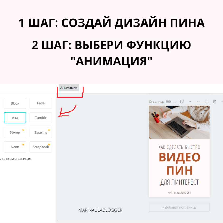 Промокод Соколов 2022