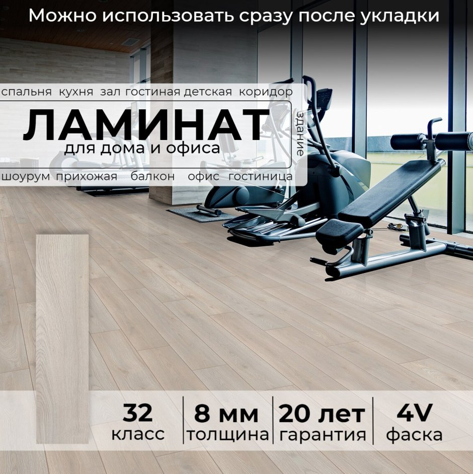 Офис рекламного агентства в стиле лофт