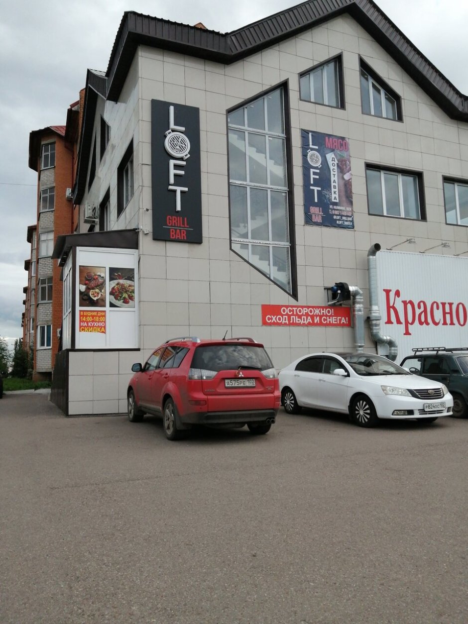 Гостиная трио Велес