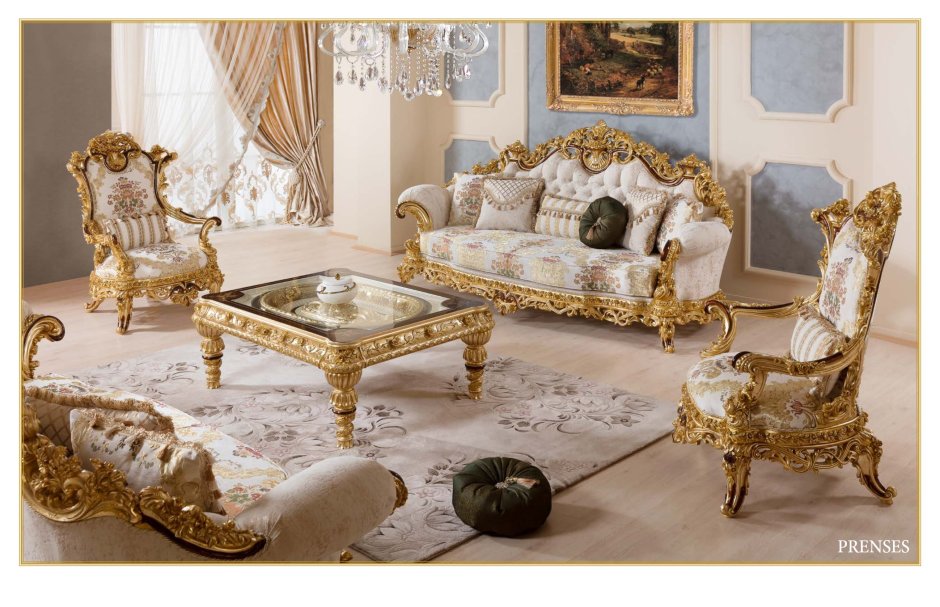 Турецкие гостиные мебели