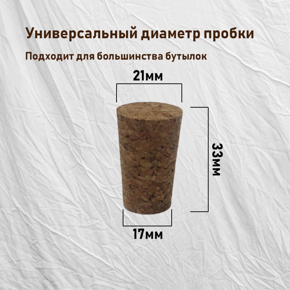 Кора пробкового дуба