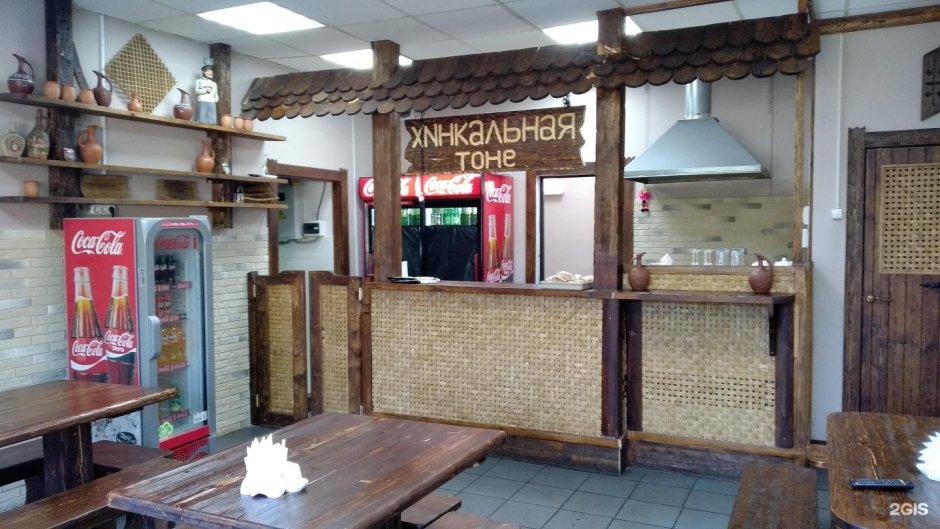 Маленькое кафе