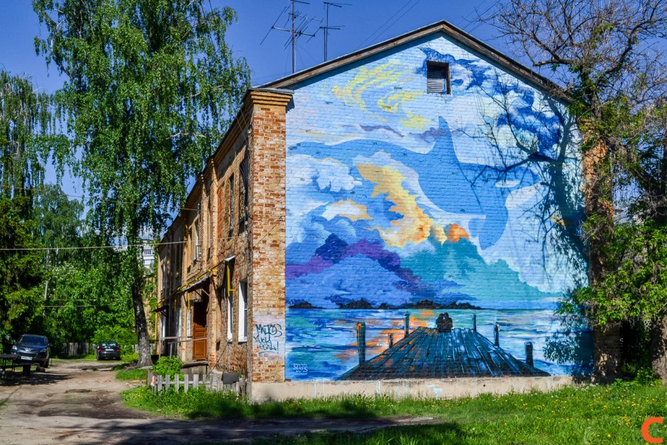 Черемхово Иркутская область