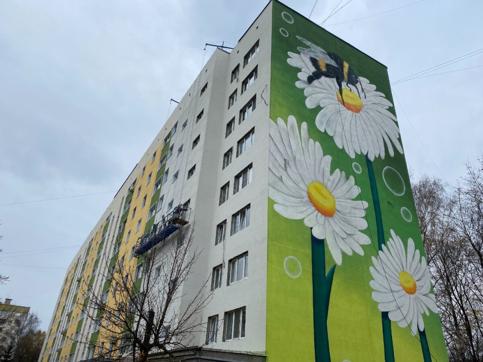 Граффити стрит арт муралы