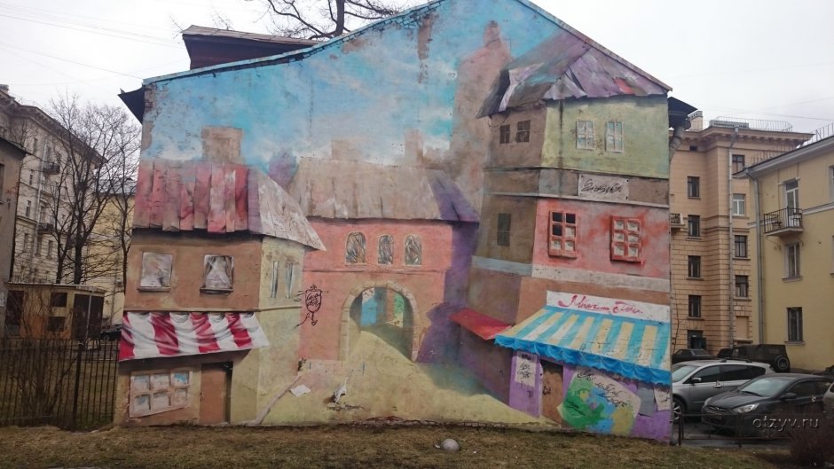 Рисование на стенах домов