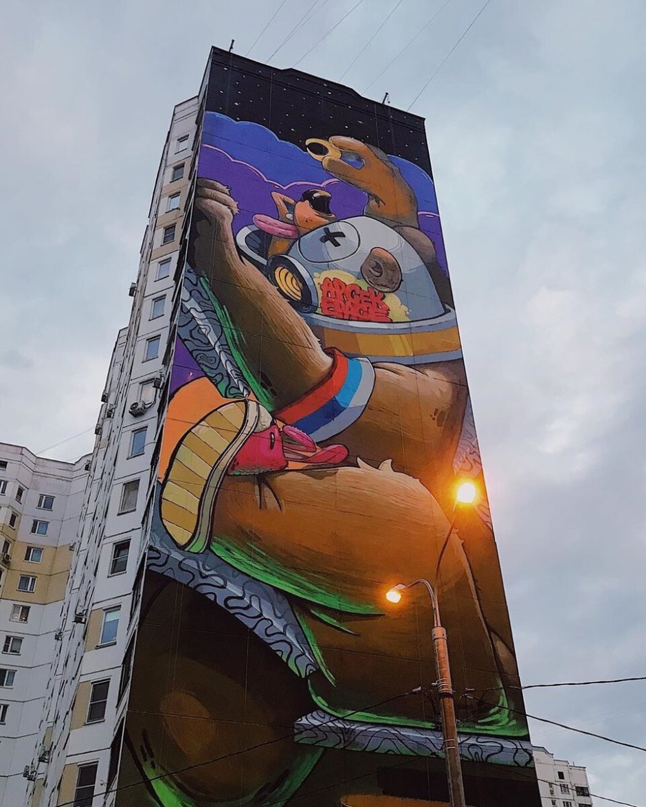 Мурал Гагарин