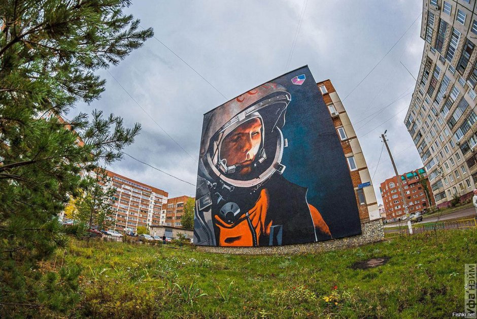 Георгий Куринов художник Краснодар