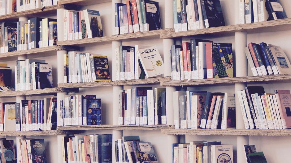 Стеллаж книжный