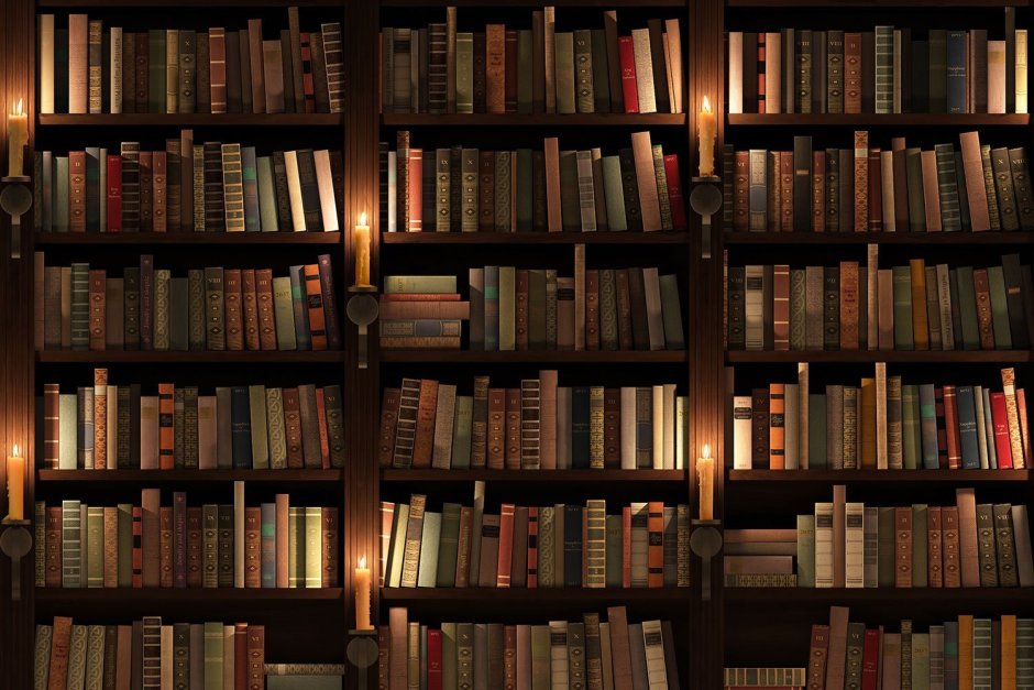 Стеллаж книжный