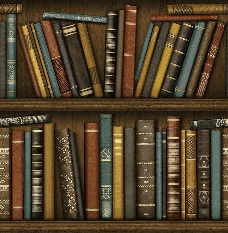 Книжная полка с книгами