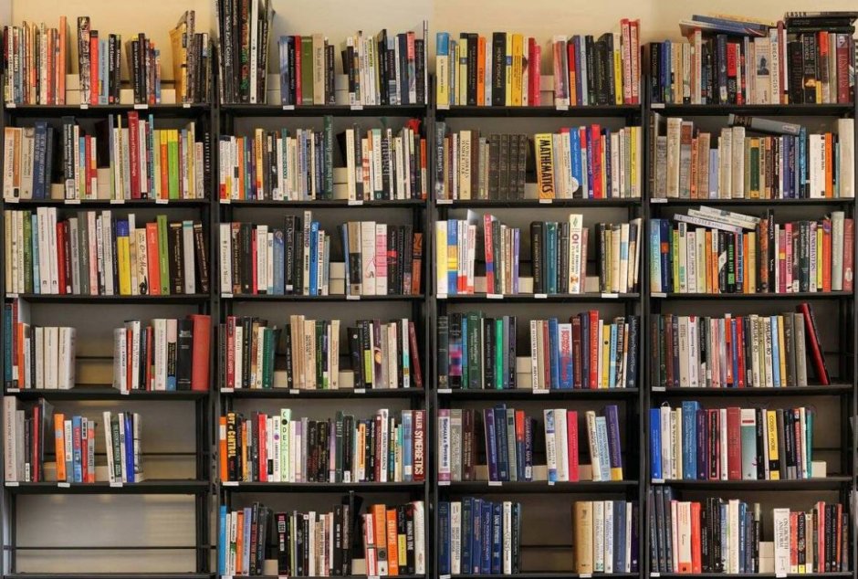 Стеллаж книжный