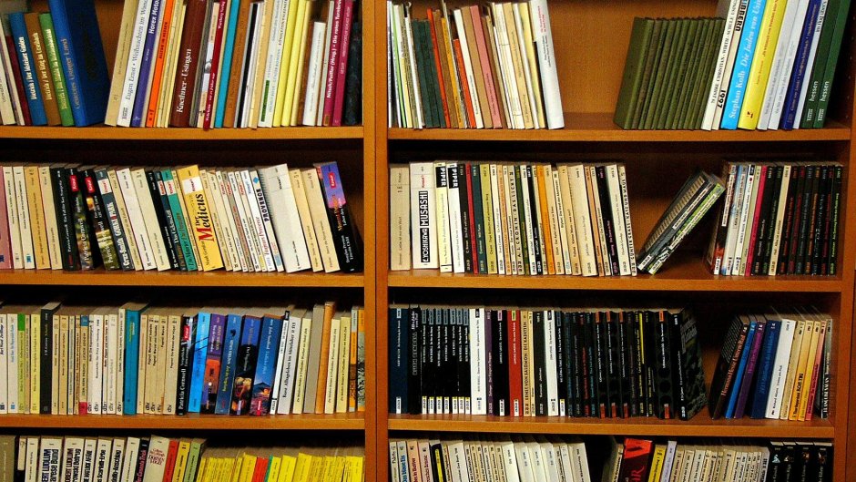 Стеллаж книжный