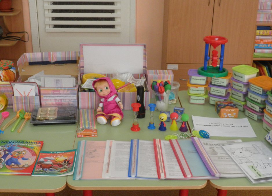 Уголок лаборатории в детском саду