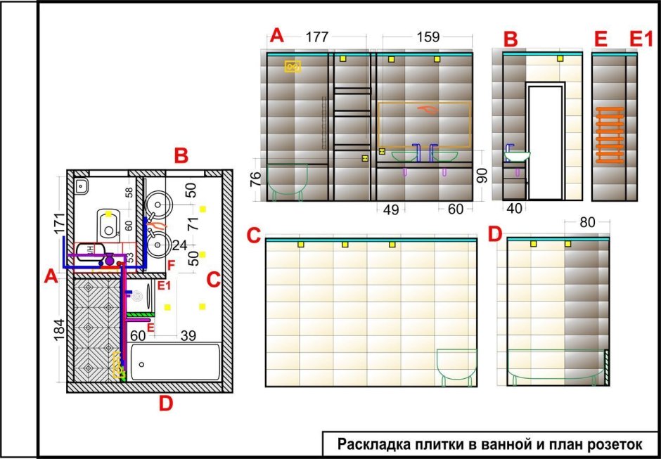 План раскладки плитки архикад