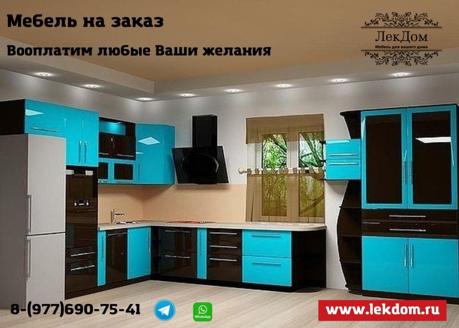 Изготовим любую корпусную мебель