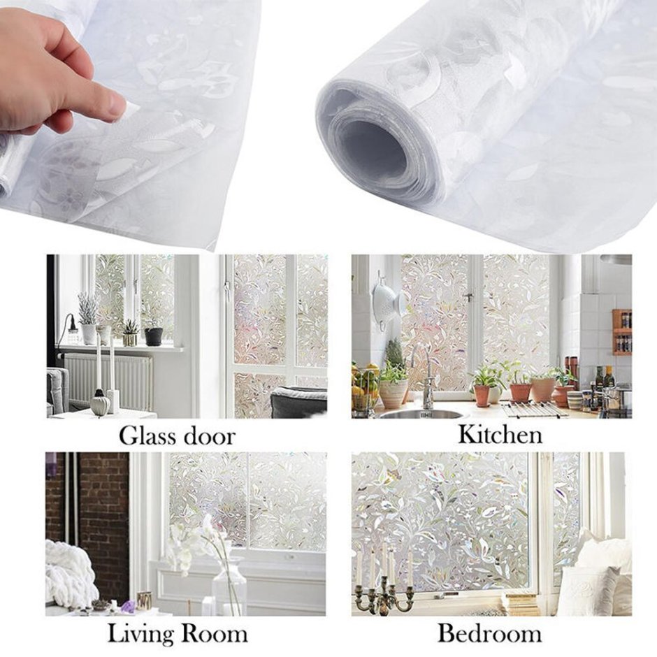Плёнка статическая на стекло Home Decor