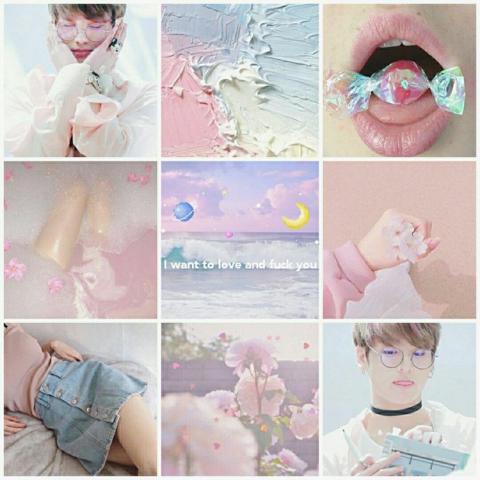 Пастельная Эстетика