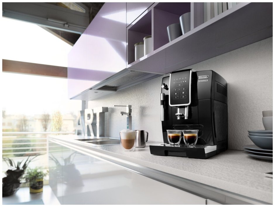 Кофемашина de'Longhi dinamica ECAM 350.15.B