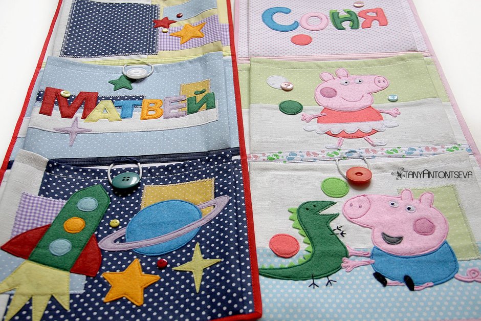 Кармашки для карточек в садик