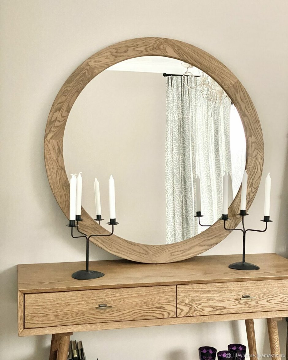 Porada Giocondo Mirror