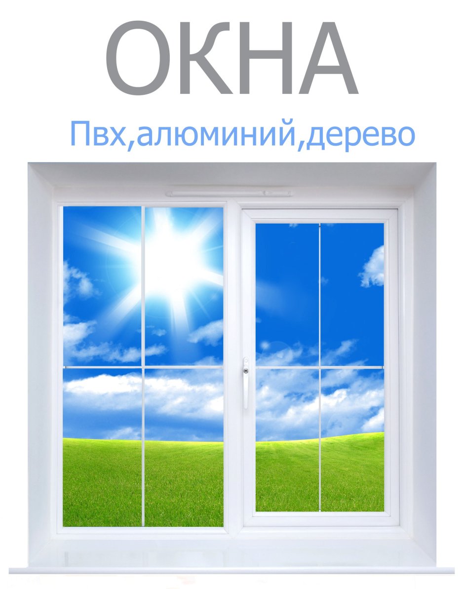 Star Kids Александров развлекательный центр