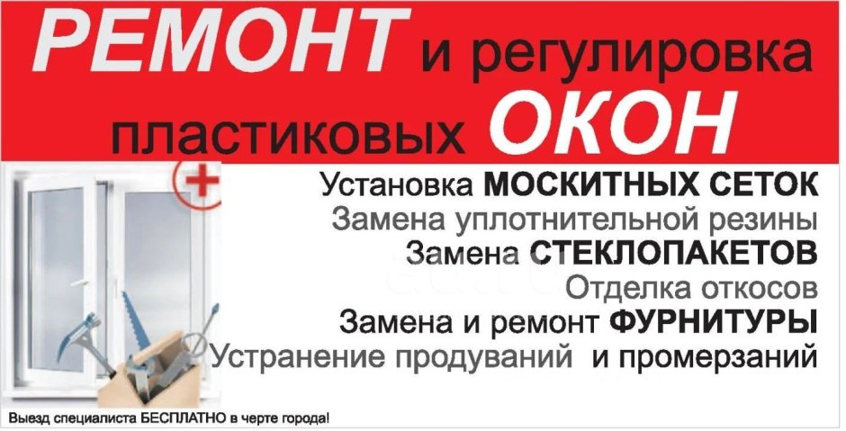Шпросы Элизабет