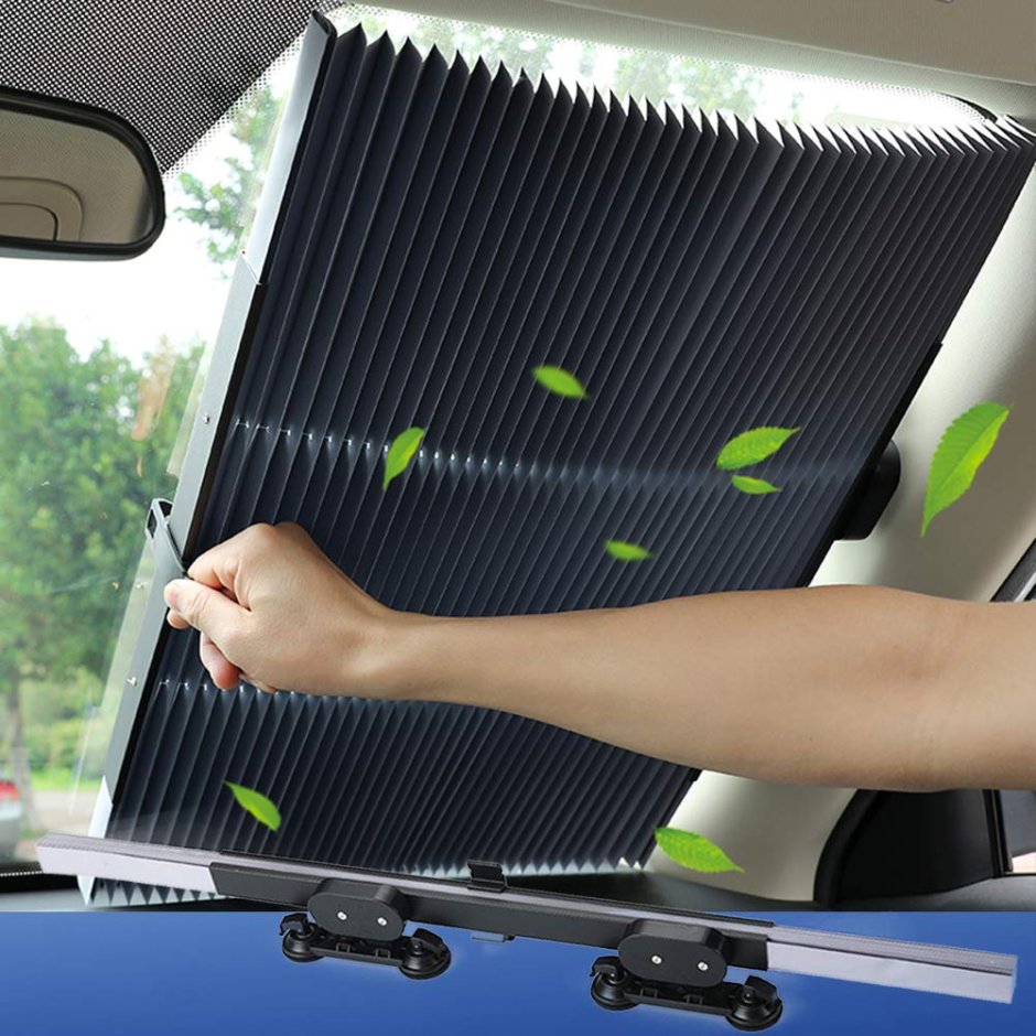 Солнцезащитные занавески для автомобиля