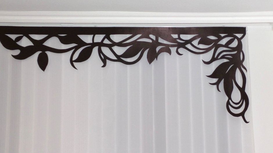 Трафаретный ламбрекен