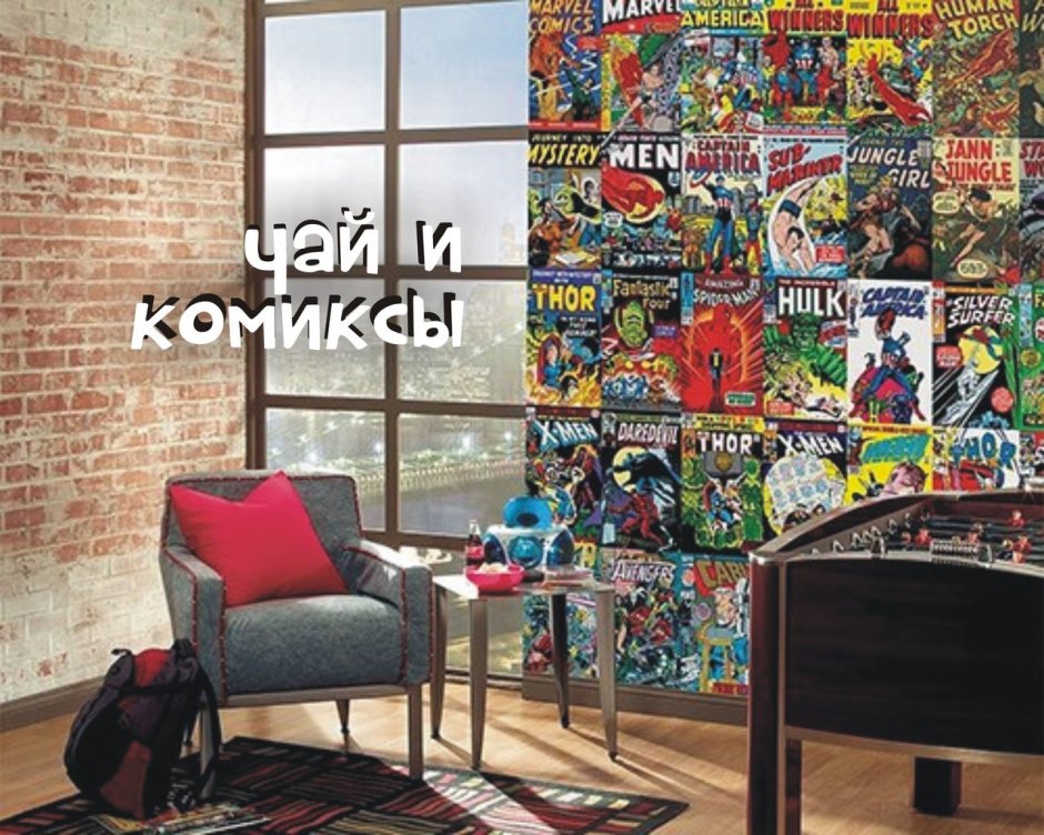 Керамогранит Atlas Concorde Marvel Edge Gris Supreme Lapp