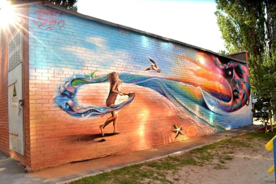 Разрисованные стены на улице