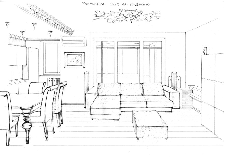 Архикад развертка интерьера