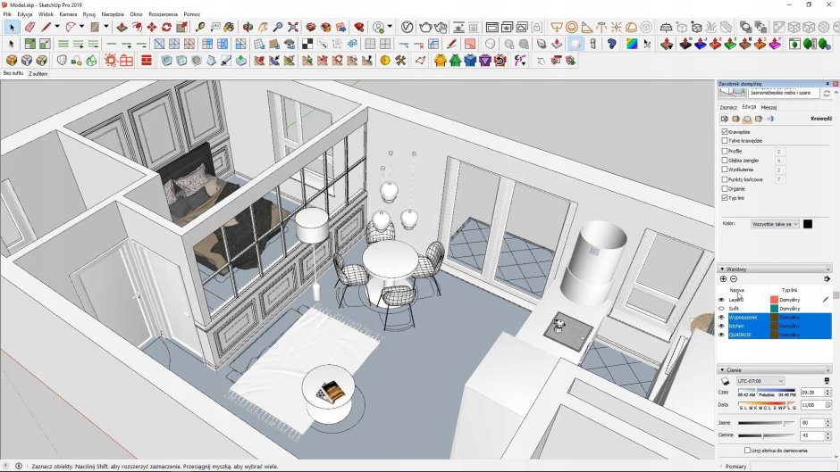 Sketchup Pro панель визуализация