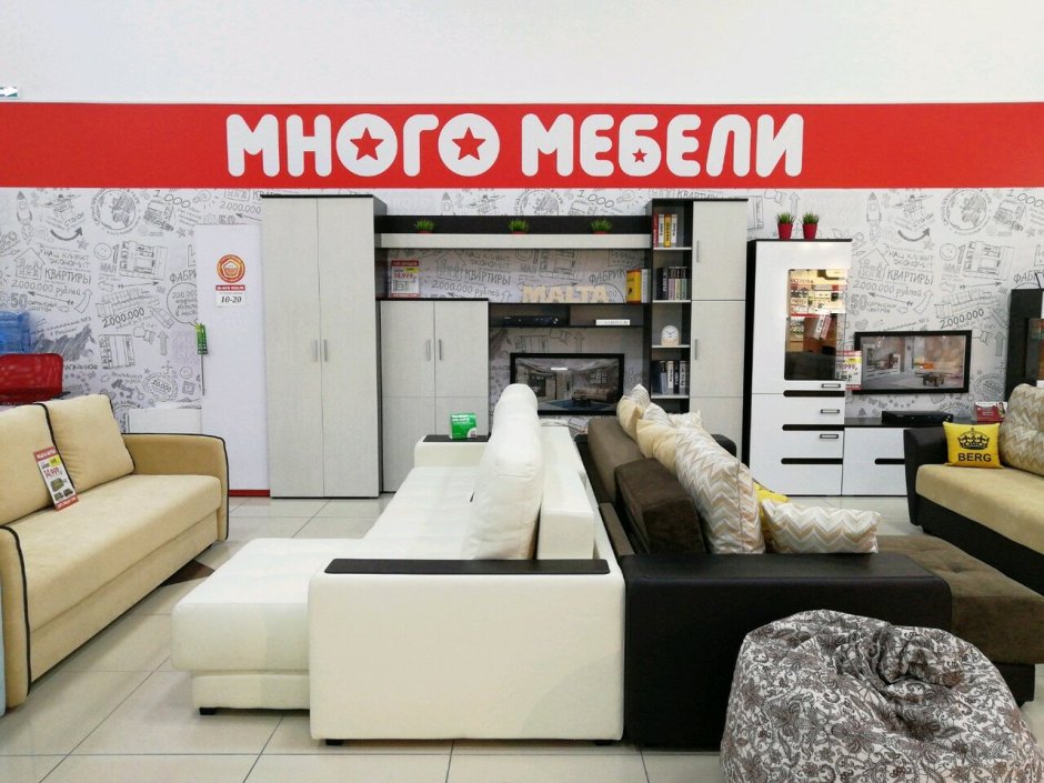 Hoff Инстаграм