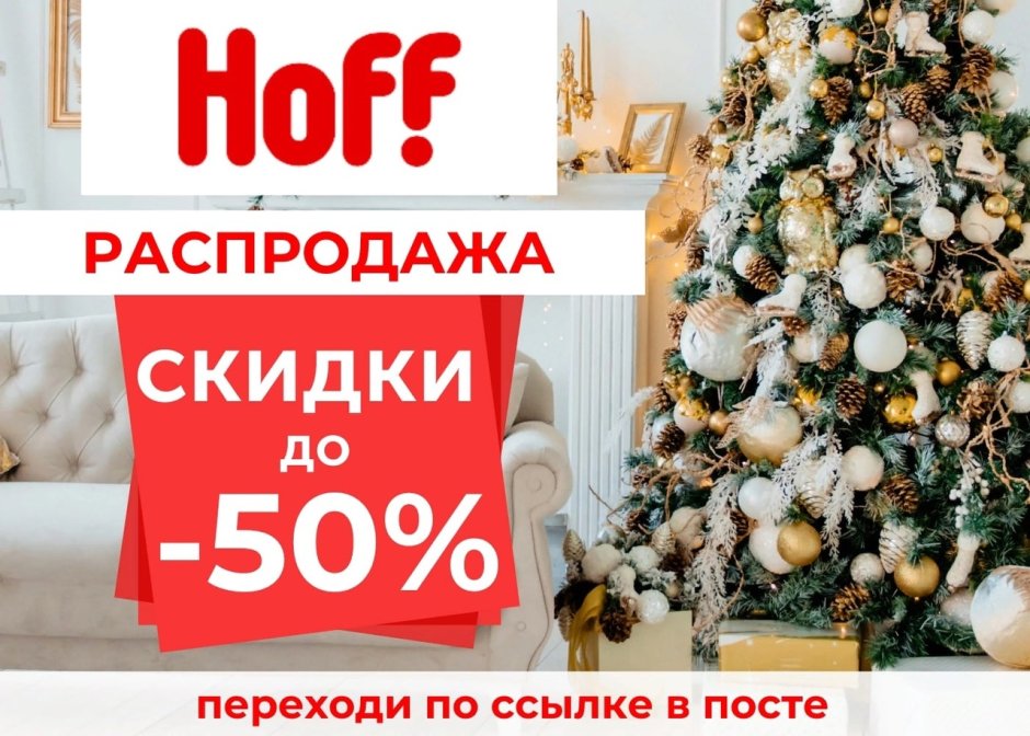 Кухня Люкс гобелен шампань