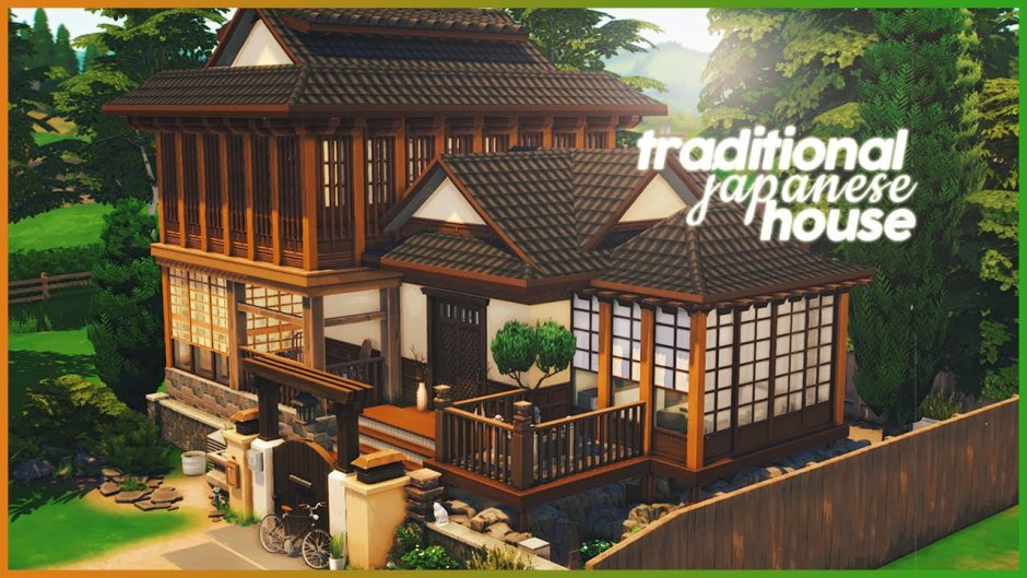 Традиционный японский дом симс 4
