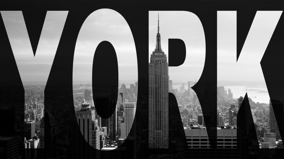 Нью Йорк черно белый