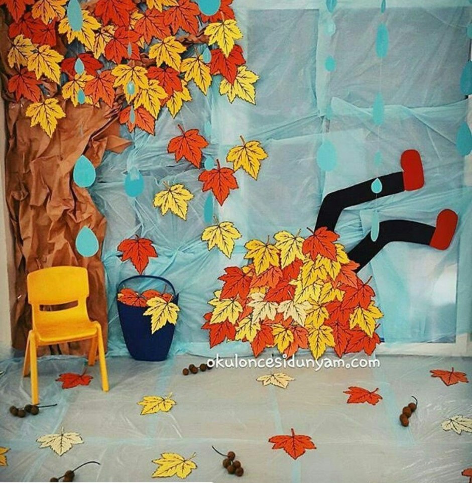 Осенний баннер для детского сада