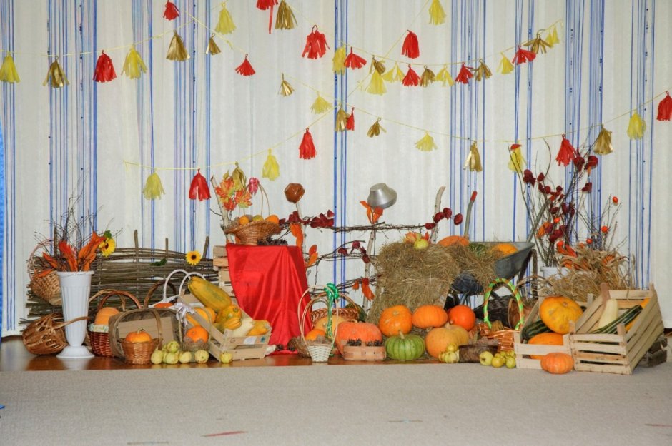 Декорации на праздник осени в детском саду