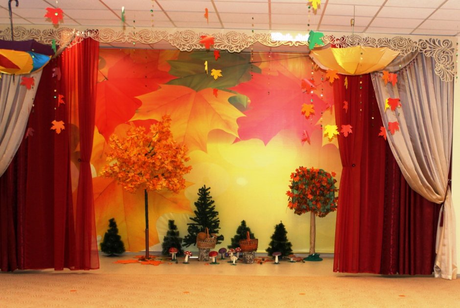 Украшение зала осень в детском саду